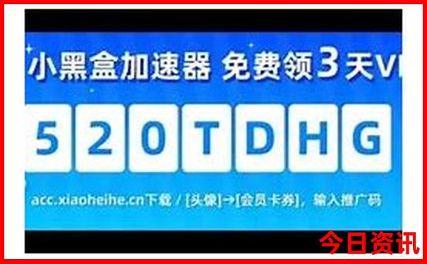 始兴旅游必去十大景点