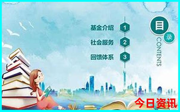 4岁孩子适合去哪里旅游